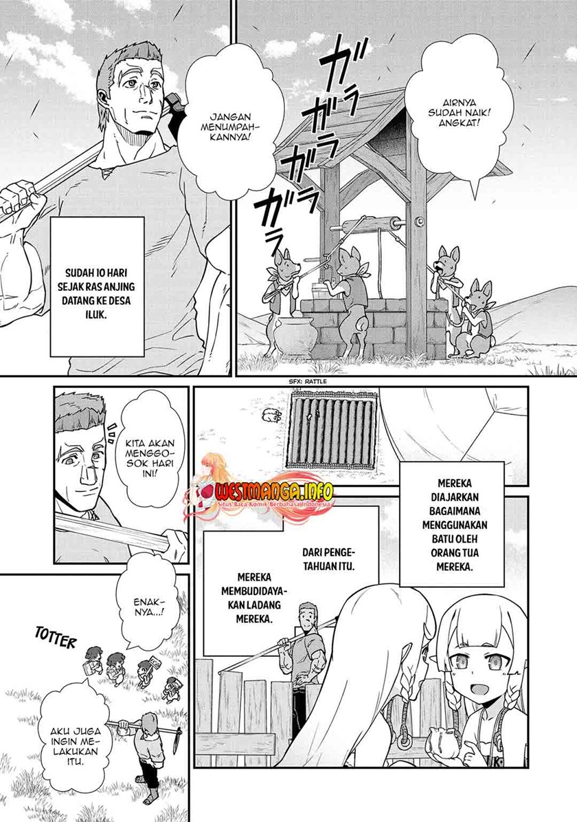 Ryoumin 0-nin Start no Henkyou Ryoushusama Chapter 17 Bahasa Indonesia